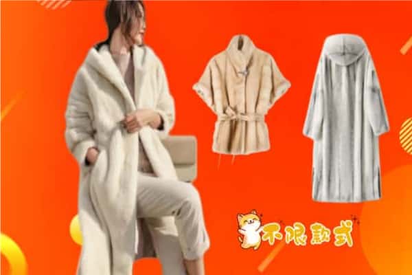 宿豫区回收女生貂皮大衣.jpg