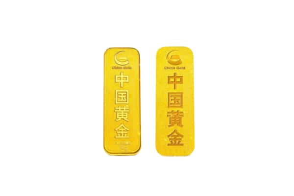 宿豫区回收金条.jpg