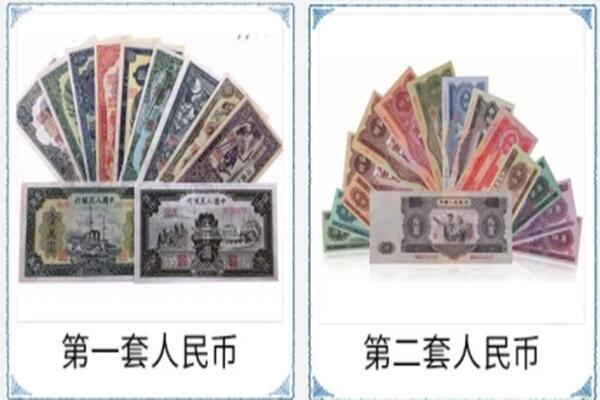 宿豫区回收老币.jpg